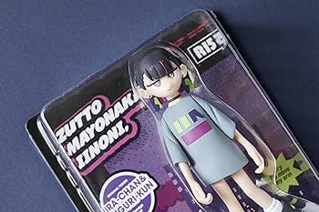 Amazon.co.jp: 【Amazon.co.jp限定】ぐされ(