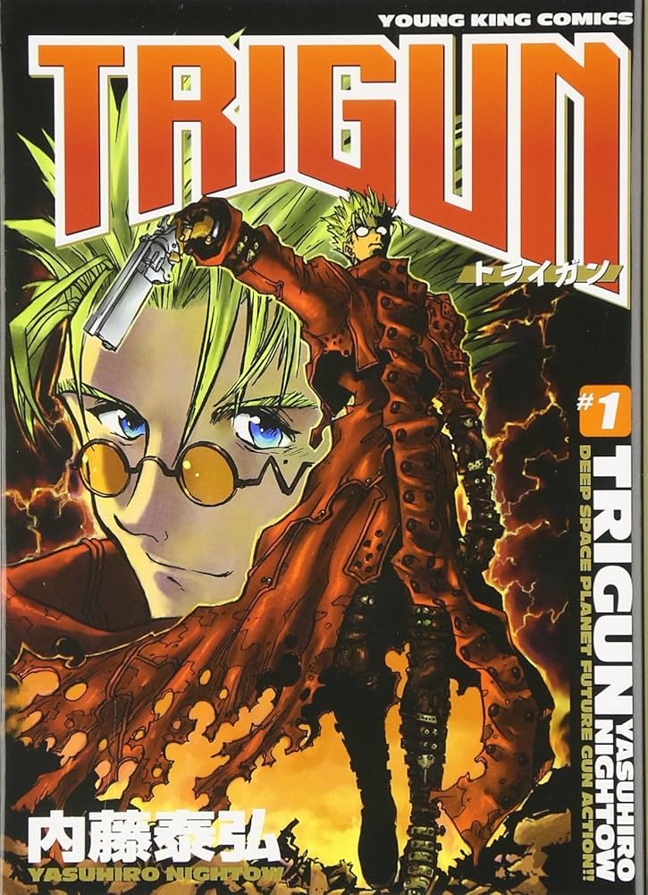 Trigun# 1 : Deep Space Planet Future Gun Action (Toraigan