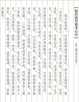 81ZzJljDOPL._AC_UF350,