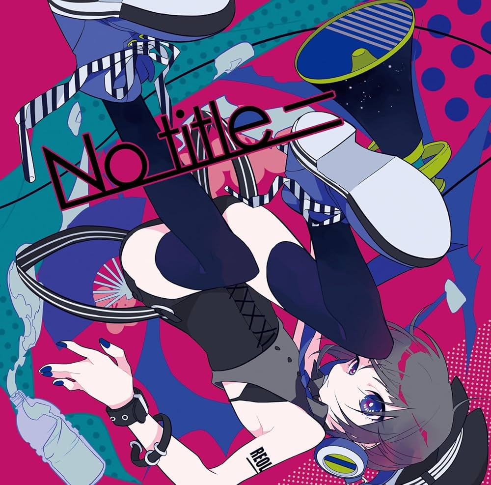Amazon.co.jp: Reol : 【Amazon.co.jp限定】No title- (アナログ盤