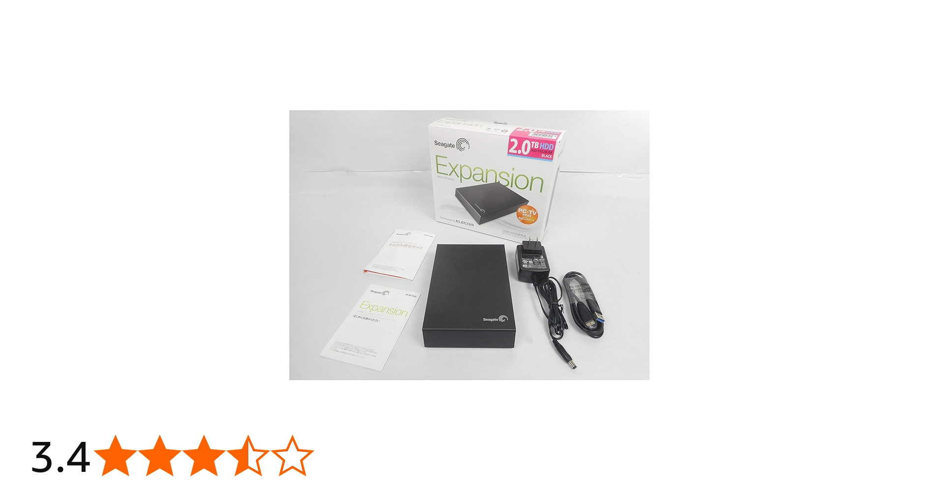 Amazon.co.jp: Seagate Expansion Desktop Drive USB3.0 外付け