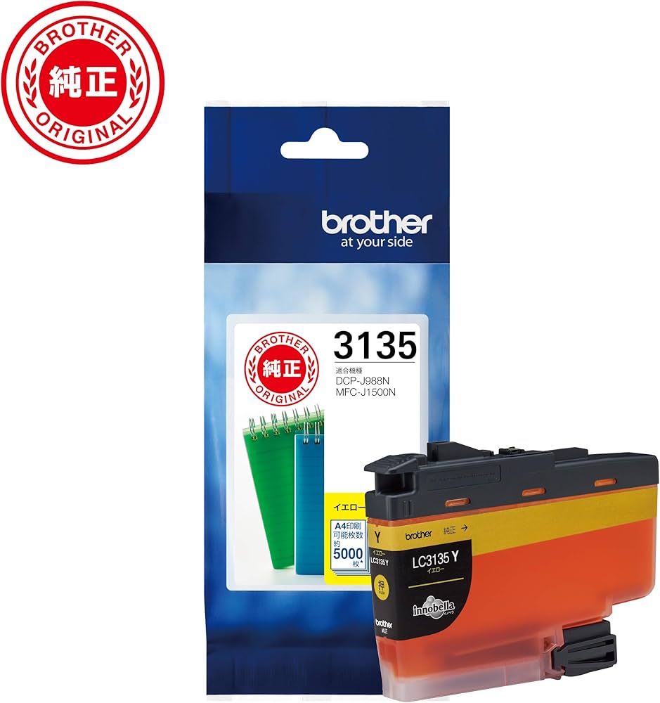 Amazon.co.jp: ブラザー工業 【brother純正】インクカートリッジ