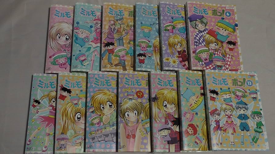 Amazon.co.jp: わがまま☆フェアリー ミルモでポン！ [レンタル落ち