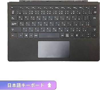 Amazon.co.jp: 【整備済み品】【超軽量薄型モデル 持ち運び便利 12.3