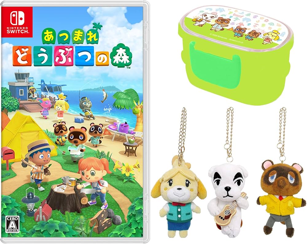 Amazon.co.jp: あつまれ どうぶつの森 -Switch + マスコット3種(しずえ