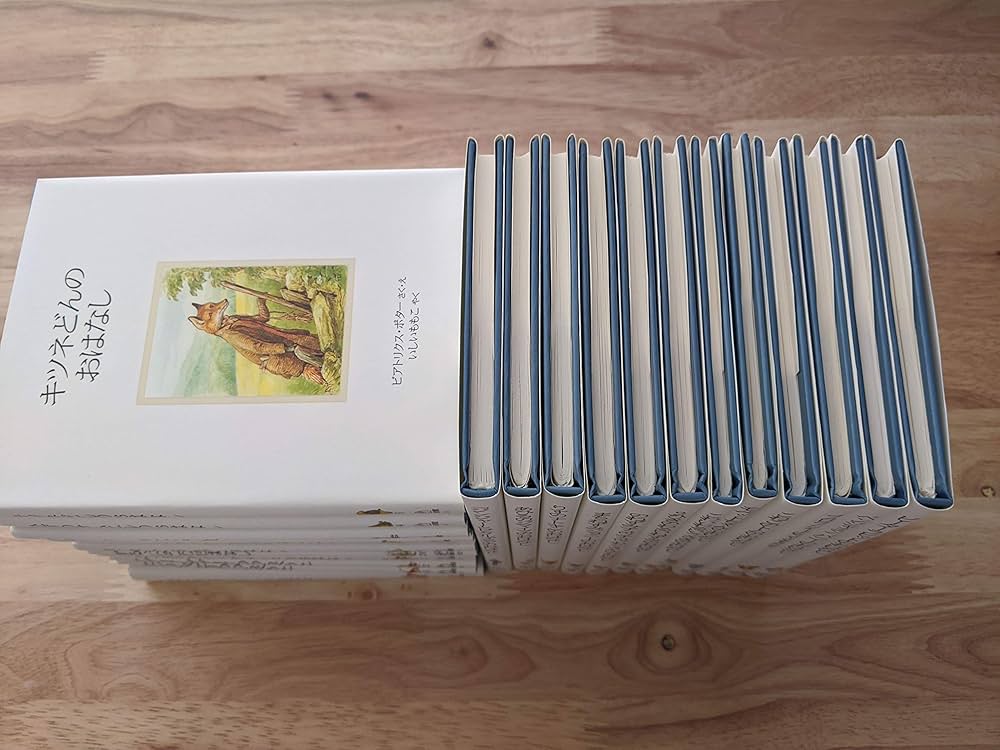 Amazon.co.jp: ピーターラビットの絵本 全24巻 贈り物セット