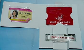 Amazon.co.jp: SKE48のマジカル・ラジオ DVD-BOX 初回限定豪華版