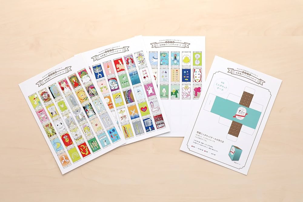 キャメレオン竹田のすごいタロットカード ([バラエティ