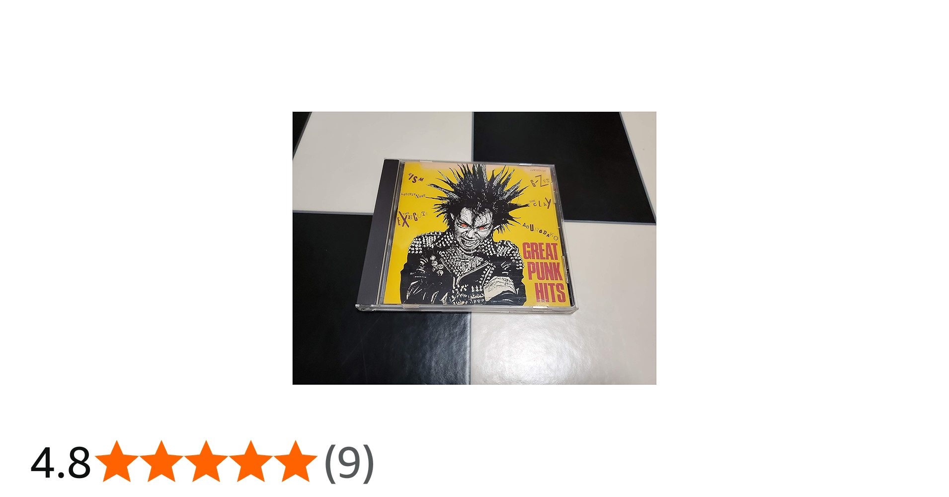 Amazon.co.jp: GREAT PUNK HITS: ミュージック
