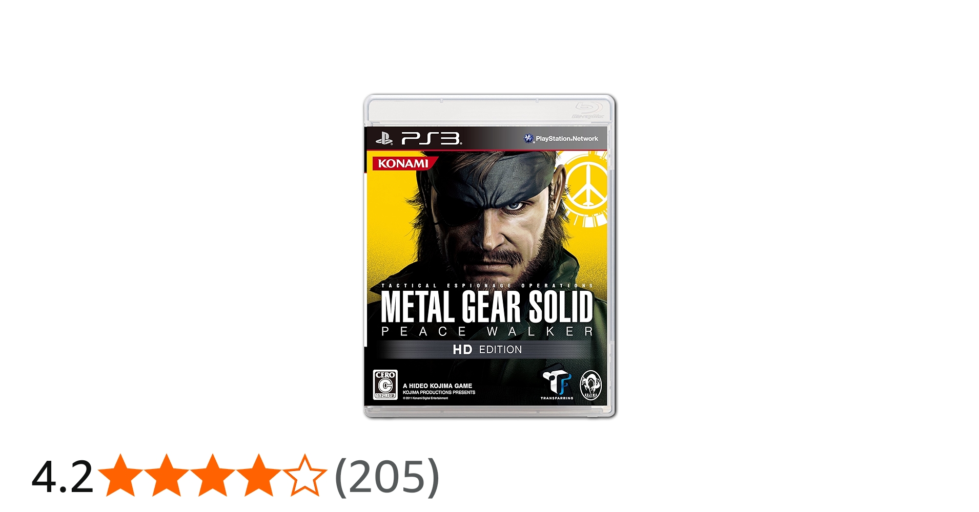 Amazon.co.jp: メタルギア ソリッド ピースウォーカー HD エディション