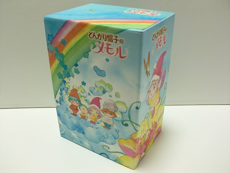 Amazon.co.jp: とんがり帽子のメモル DVD-BOX : 渡辺菜生子, 安田あき