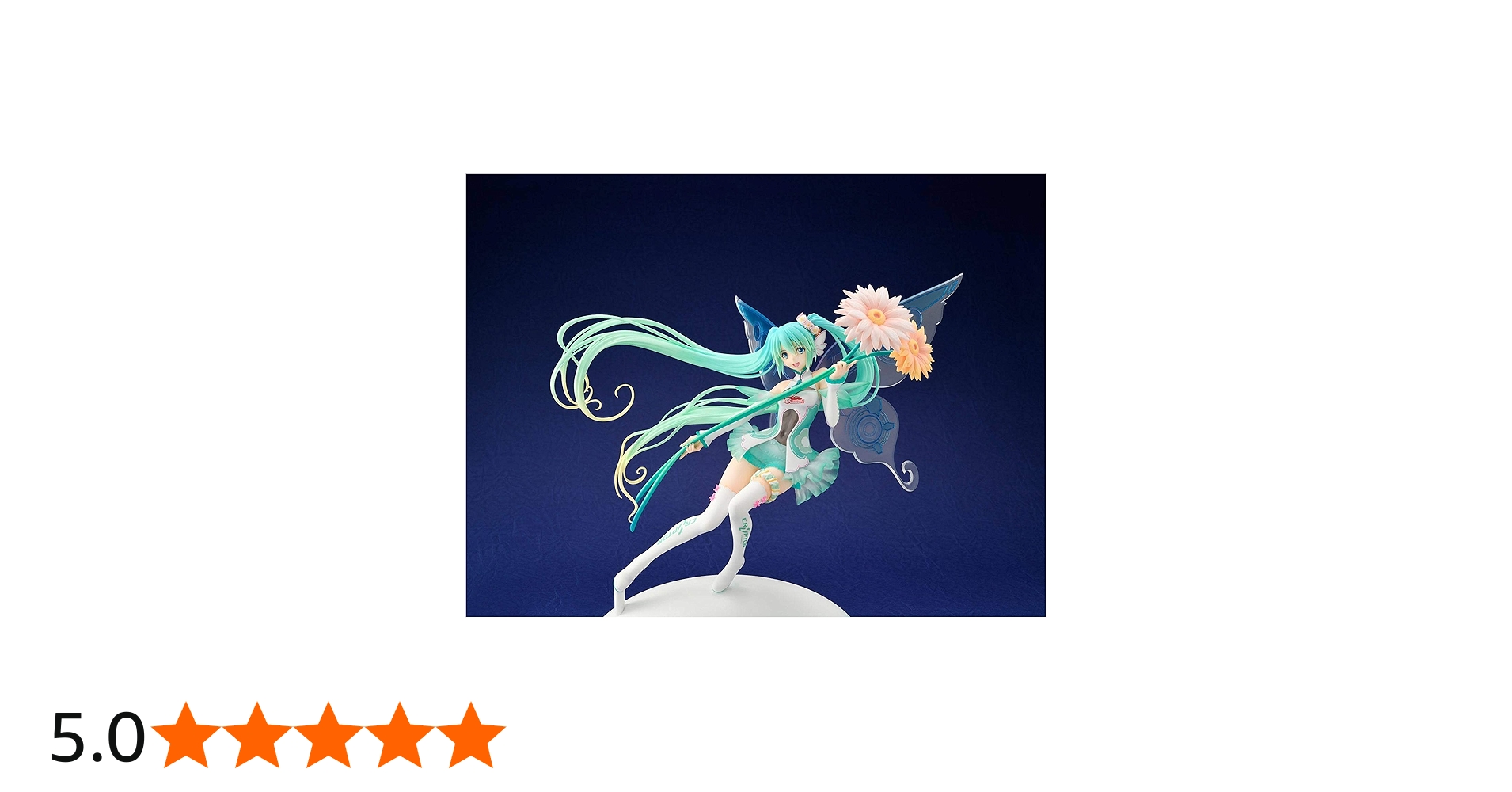 Amazon | レーシングミク 2017Ver. 1/1 完成品フィギュア(月刊ホビー