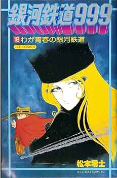 81b7HWMLe7L._AC_UF350,