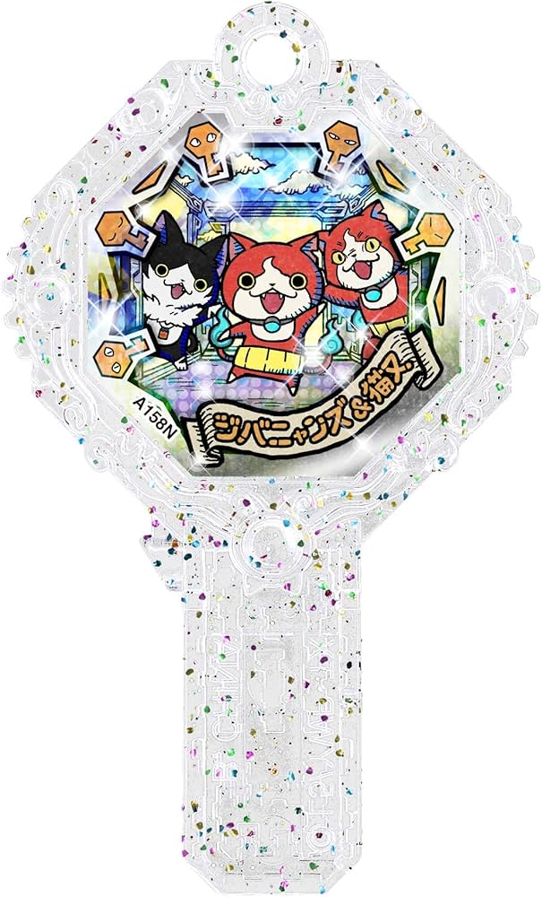 Amazon.co.jp: 妖怪ウォッチ4 ぼくらは同じ空を見上げている -Switch