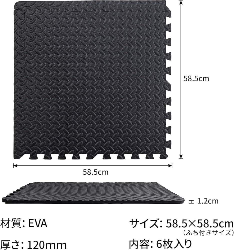 Amazon.co.jp: SOLPEX ジョイントマット エクササイズマット 防音 衝撃