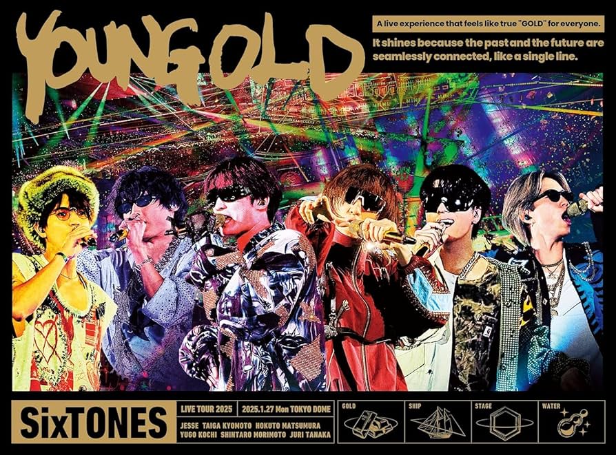 Amazon.co.jp: 【SixTONES 2形態DVDセット】YOUNG OLD - SixTONES