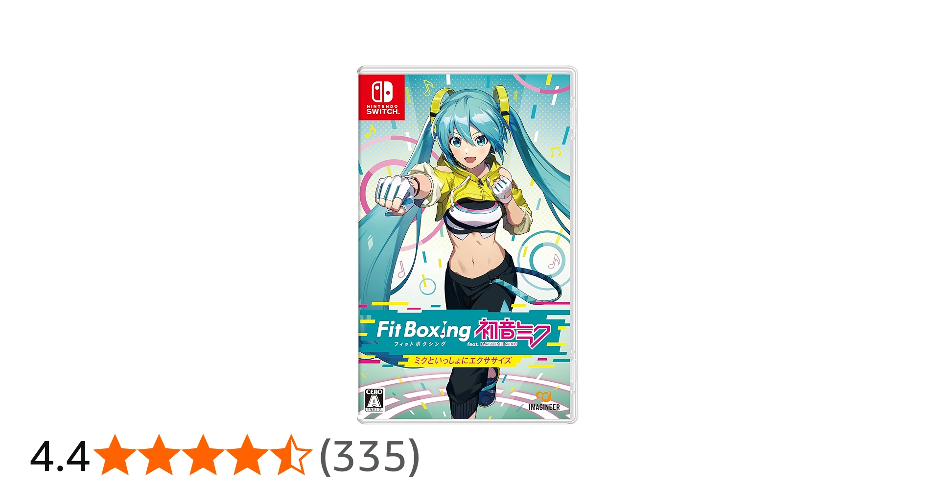 Amazon.co.jp: Fit Boxing feat. 初音ミク ‐ミクといっしょに