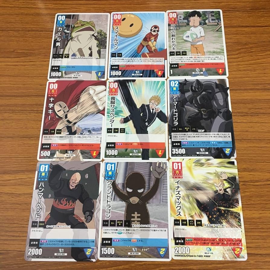 Amazon.co.jp: 亜40 ワンパンマン ONE PUNCH MAN ハチャメチャ カード