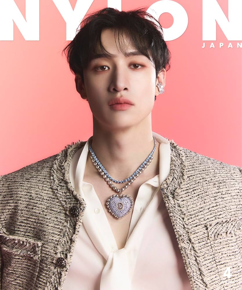 NYLON JAPAN 2024年4月号 SPECIAL EDITION（NYLON JAPAN 2024年4月号