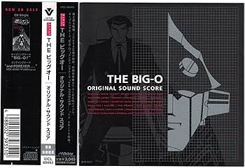 Amazon.co.jp: THE ビッグオー サントラ: ミュージック