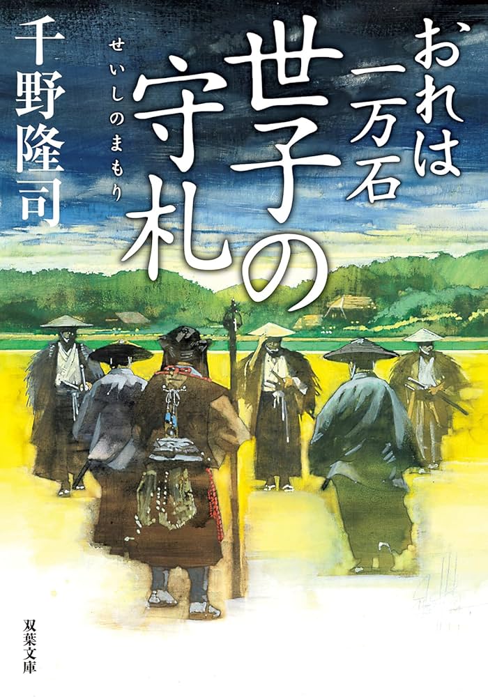 81bhGkR3rUL._AC_UF1000,