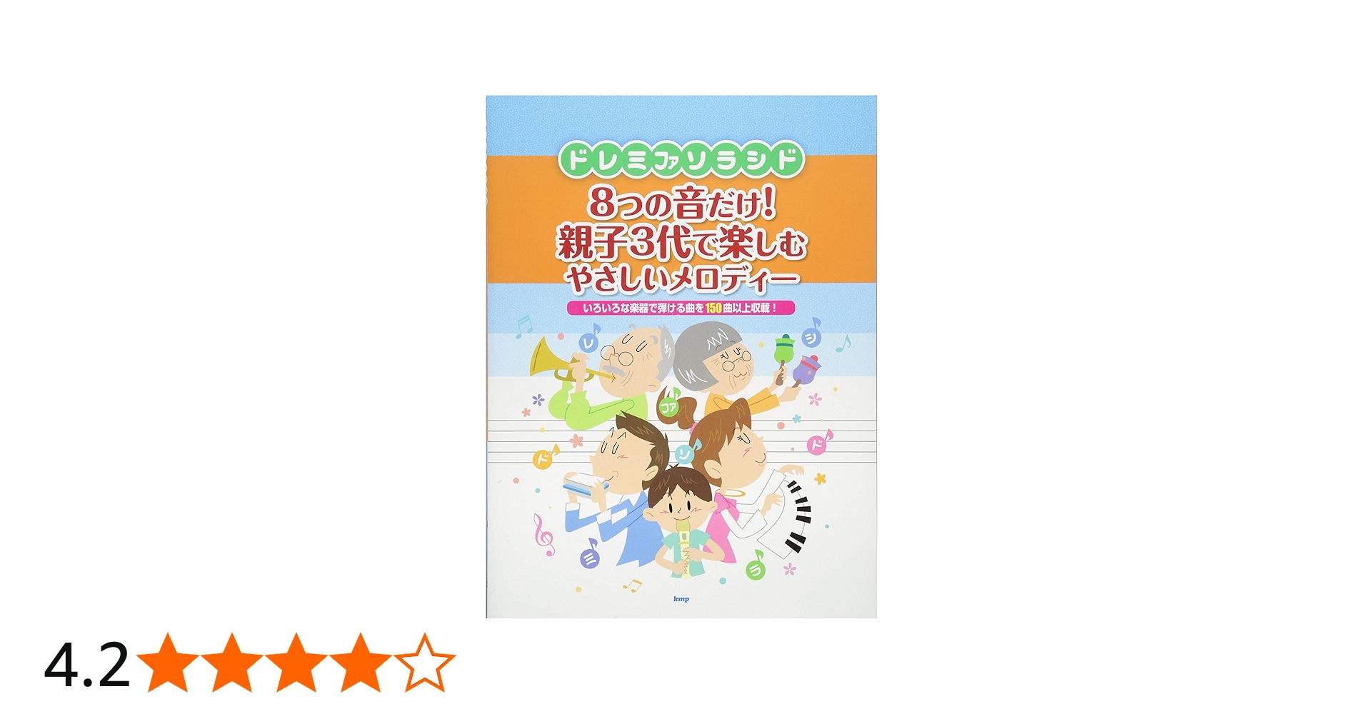 81brYIGTHOL.jpg_BO30,255,255,