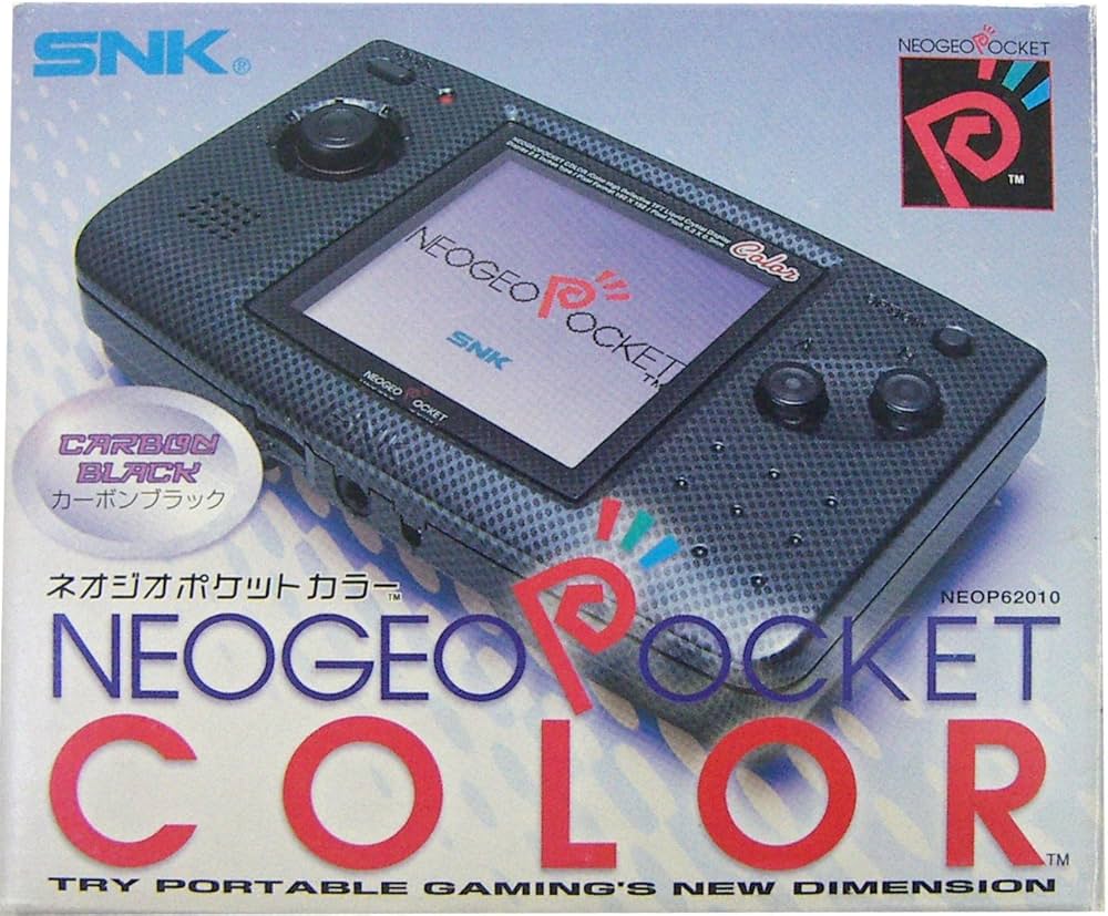 Amazon | NEWネオジオPカラー カーボンブラック 【ネオジオポケット
