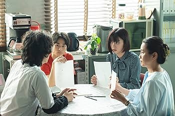 Amazon.co.jp: 舟を編む 〜私、辞書つくります〜[DVD] : 池田エライザ