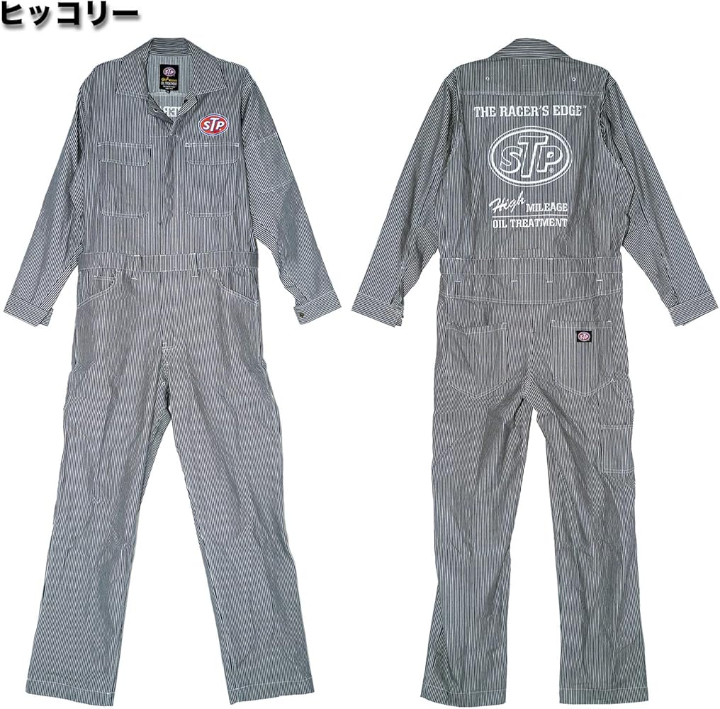 Amazon.co.jp: STP COVERALL (カバーオール オールインワン つなぎ