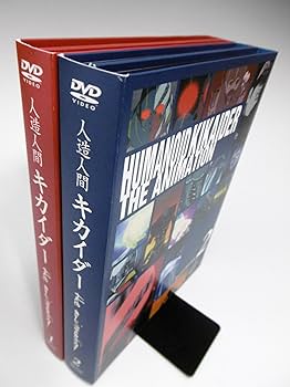 Amazon.co.jp: 人造人間キカイダー THE ANIMATION DVD-BOX : 関智一