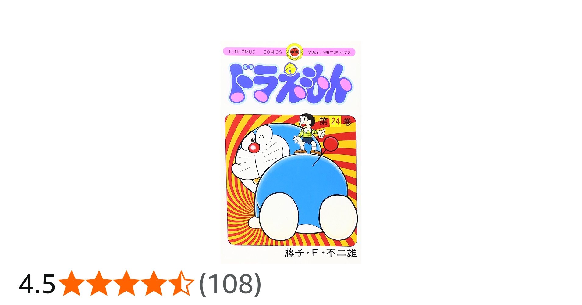 81cKLSTkNkL.jpg_BO30,255,255,