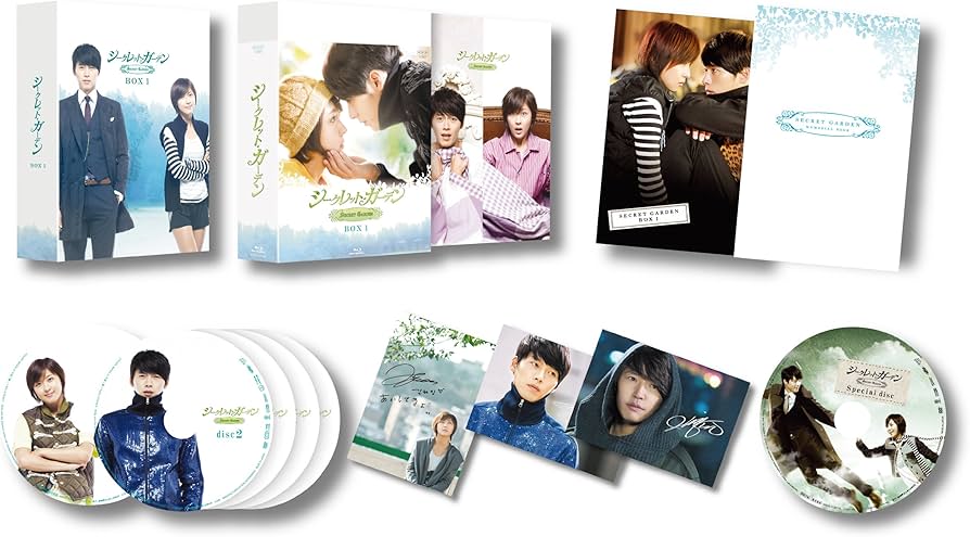 Amazon.co.jp: シークレット・ガーデン DVD-BOXI : ハ・ジウォン