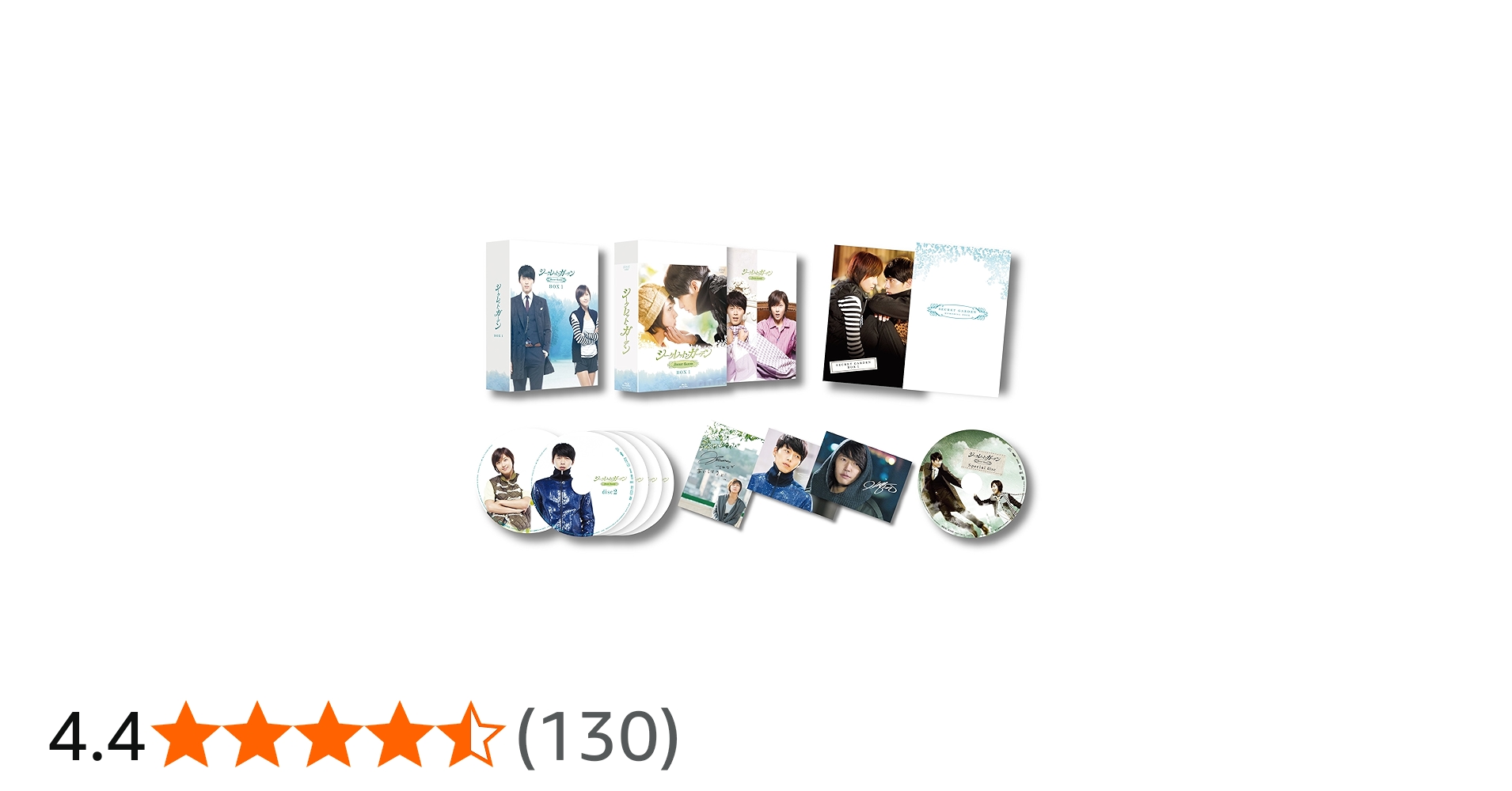 Amazon.co.jp: シークレット・ガーデン DVD-BOXI : ハ・ジウォン