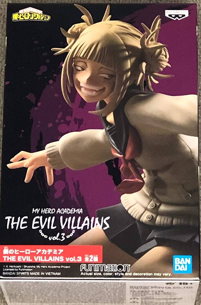 Amazon.co.jp: 僕のヒーローアカデミア THE EVIL VILLAINS vol.3
