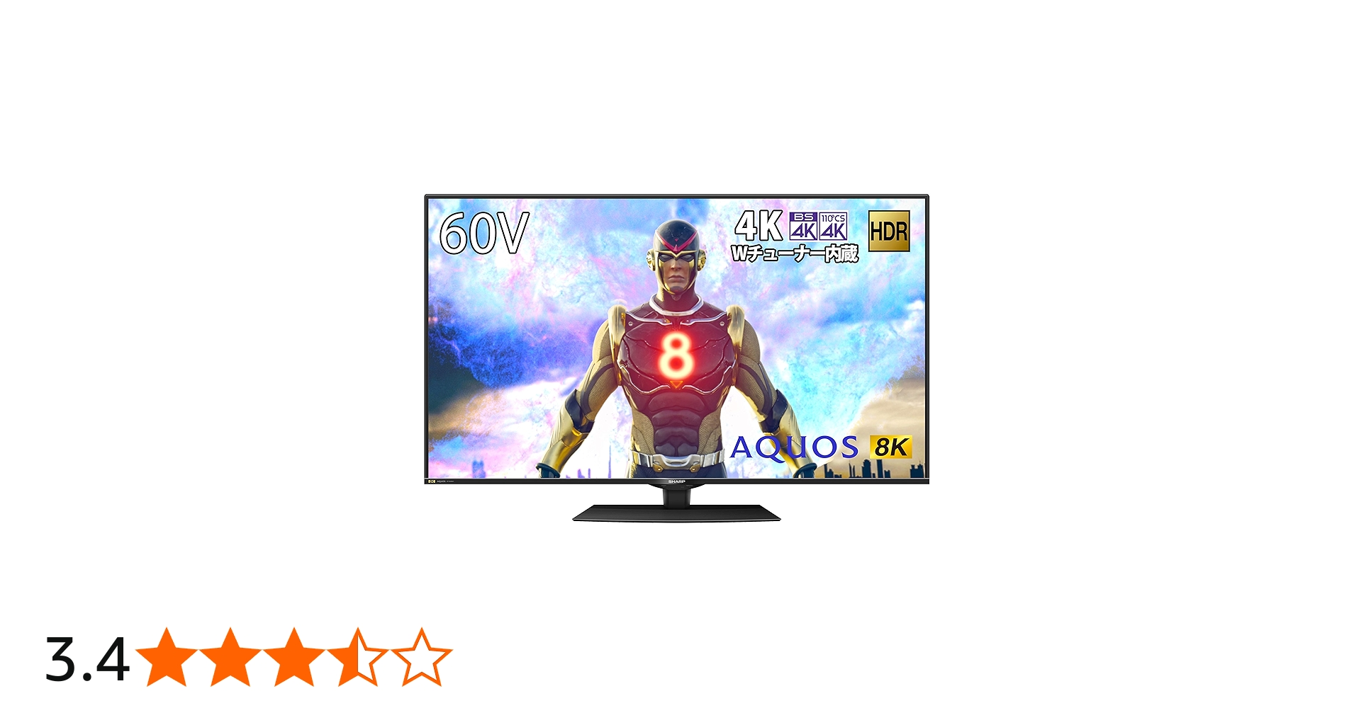 Amazon | シャープ 60V型 8K対応 液晶 テレビ AQUOS Android TV 4K