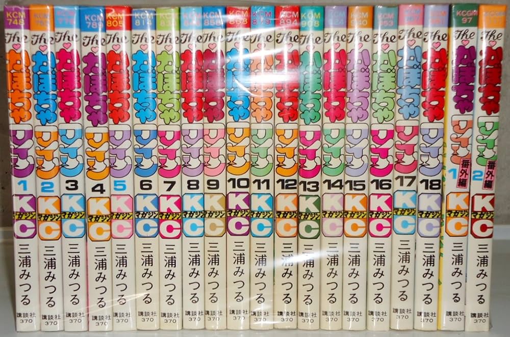 The〓かぼちゃワイン1~最新巻 [マーケットプレイス コミックセット