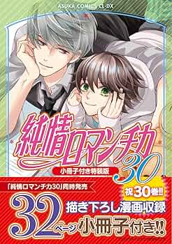 81coIQO4DeL._AC_UF350,