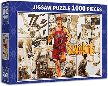Amazon.co.jp: スラムダンク パズル Slam Dunk パズル 1000ピース