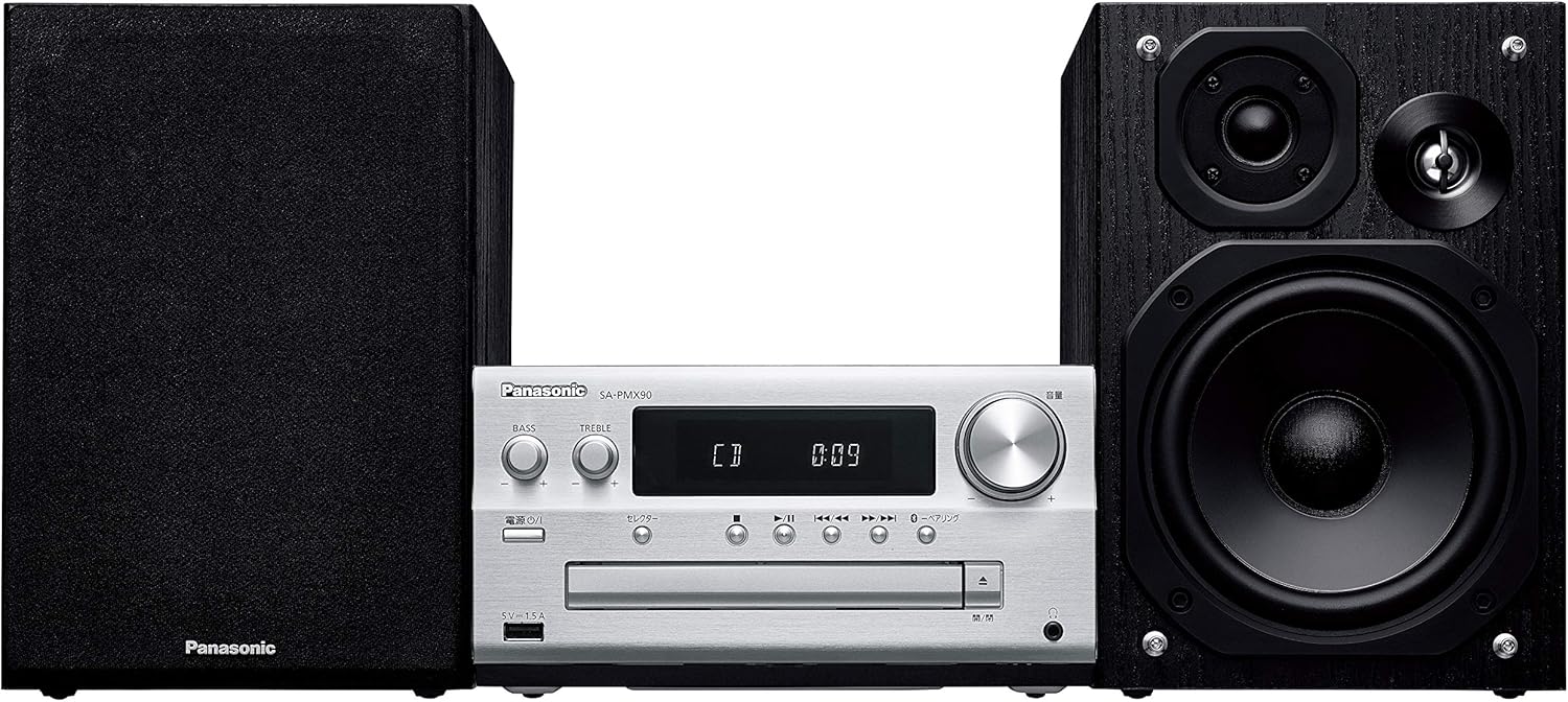 Panasonic SC-PMX90-S Mini Compo Stereo System, FM/AM Palestine | Ubuy
