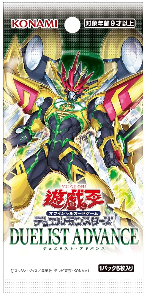 DUELIST ADVANCE 7box シュリンク付き 遊戯王 DUELIST ADVANCE