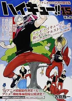 81dANJMuDIL._AC_UF350,