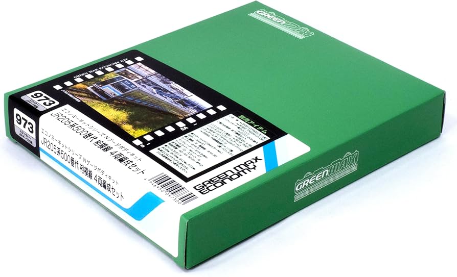 Amazon | グリーンマックス (Greenmax) Nゲージ JR205系500番代 相模線