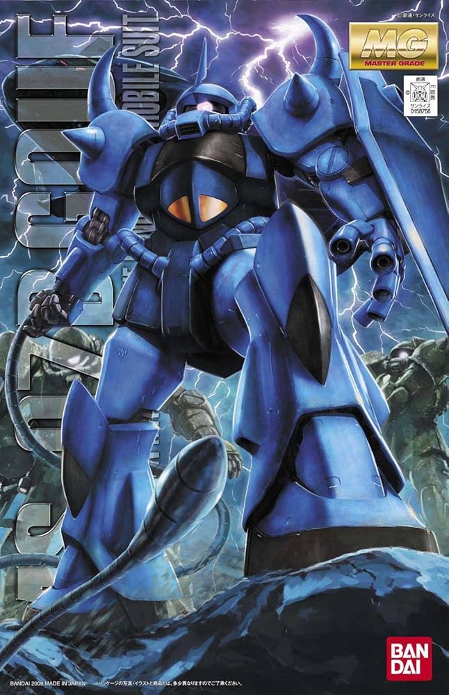 Amazon.co.jp: Bandai Spirits MG Mobile Suit Gundam MS-07B Gouf Ver