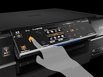 Amazon.co.jp: Epson Colorio EP-803A Inkjet Composite Machine