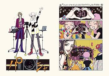 Amazon.co.jp: ＜通常版＞KEITAMARUYAMA ANTHOLOGY【ケイタマルヤマ