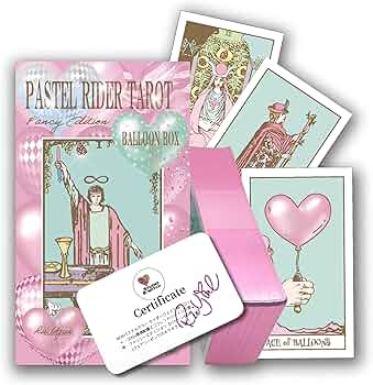 正規品・出版社ブランドロゴ＋作者直筆サイン入り証明書付】パステル