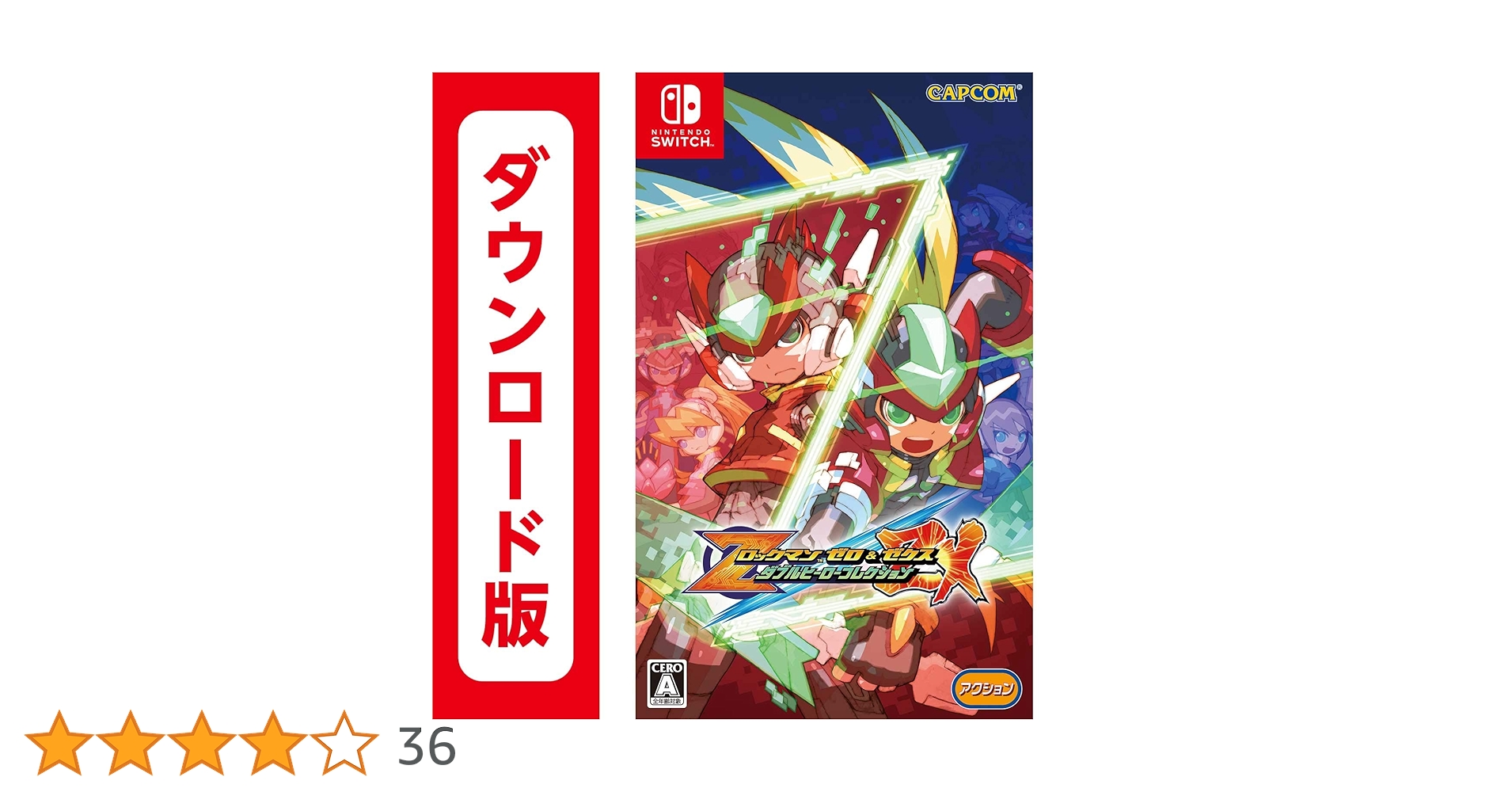 Nintendo Switch初代 Nintendo Switch（初代） Amazon.co.jp