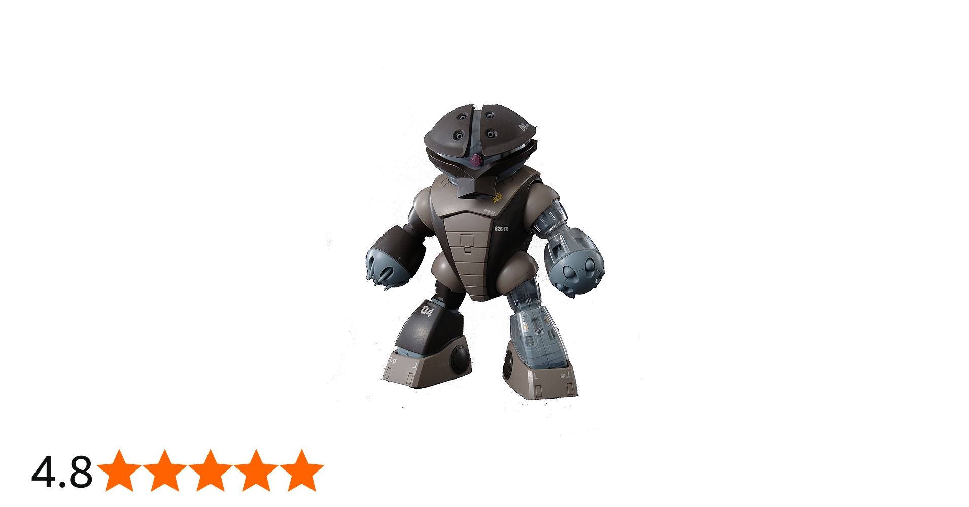 Amazon | MG 1/100 MSM-04 アッガイ (限定クリアパーツ付き) (機動戦士