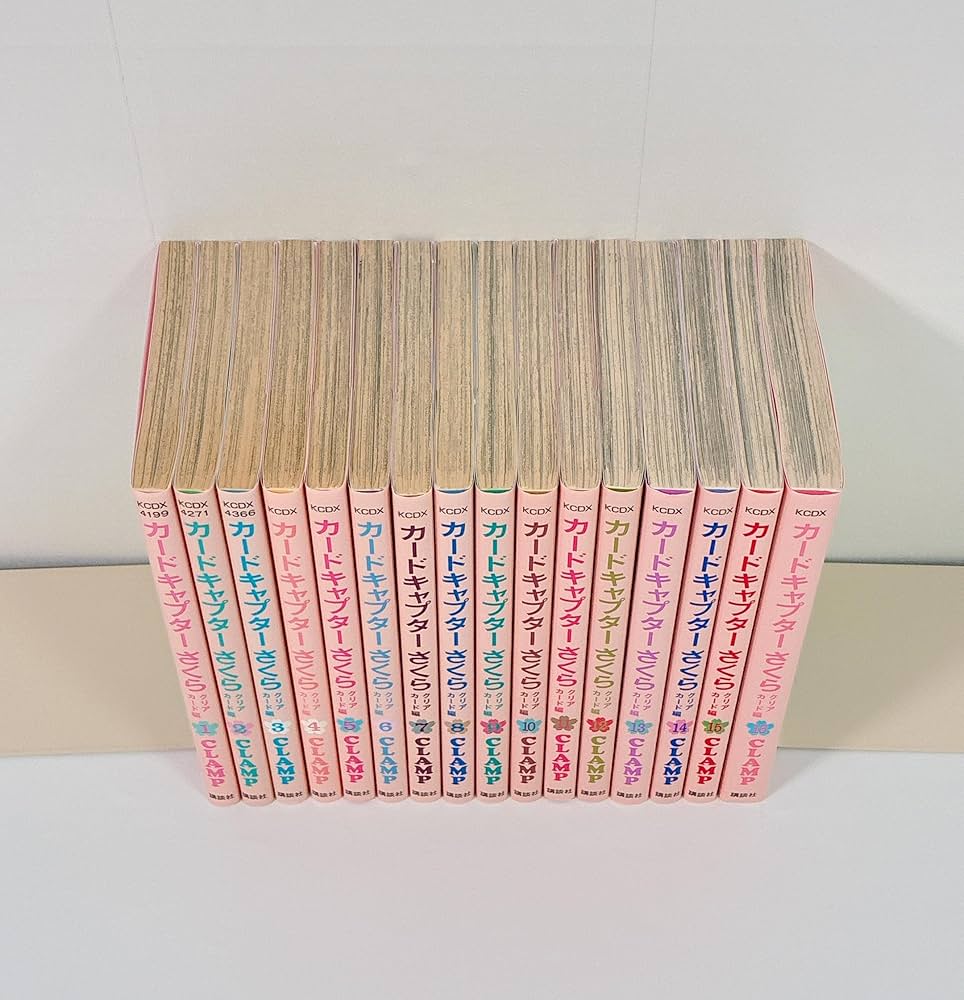 コミック】カードキャプターさくら クリアカード編（全16巻
