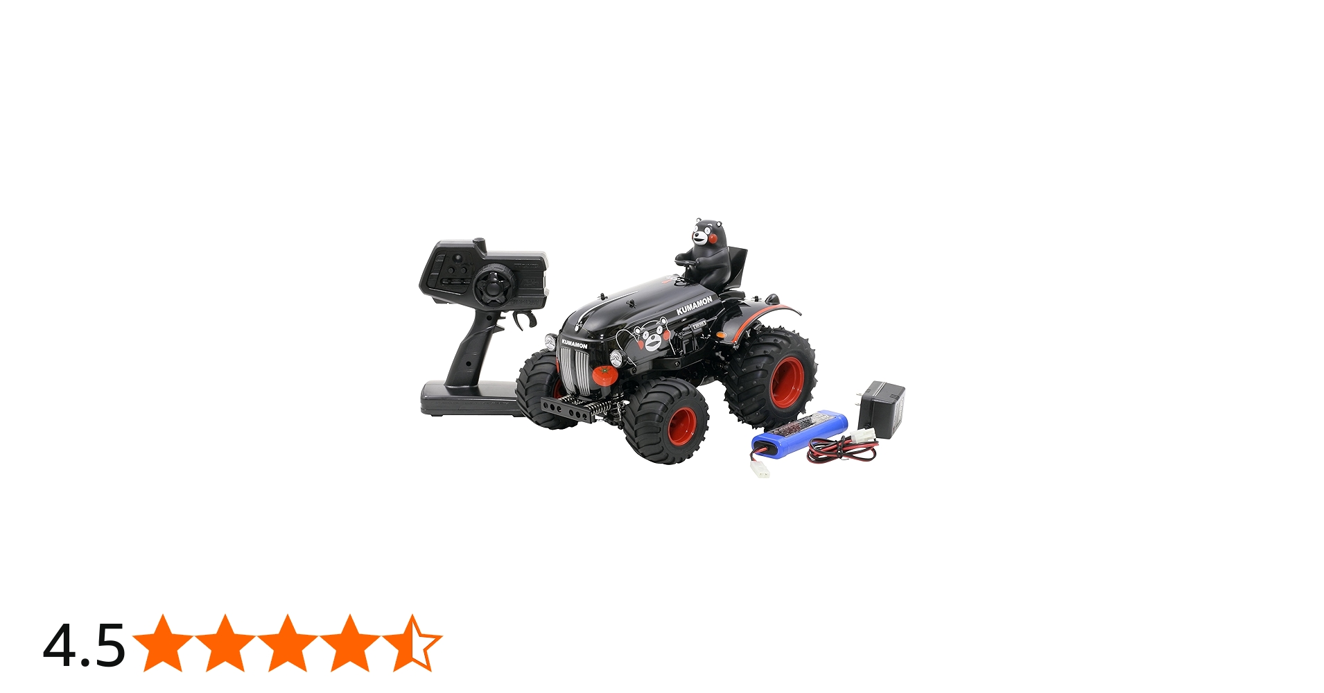 Amazon.co.jp: タミヤ 1/10 XBシリーズ No.181 RCトラクター・くまモン